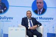 Presentation of E-Kiosk digital platform for newspapers, magazines held in Baku (PHOTO/VIDEO)