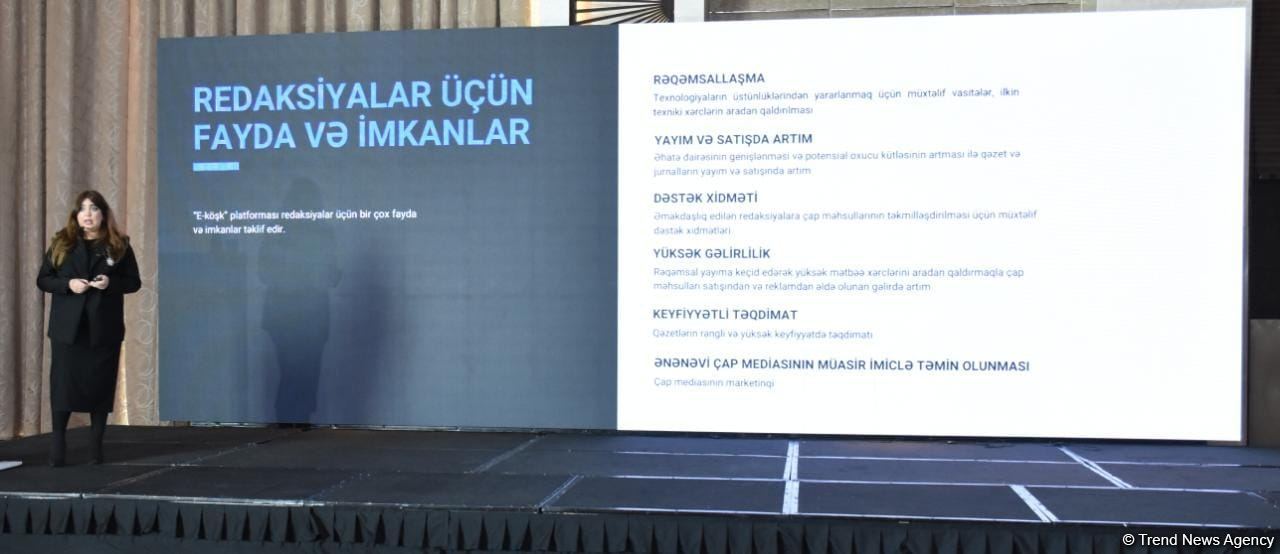 Presentation of E-Kiosk digital platform for newspapers, magazines held in Baku (PHOTO/VIDEO)