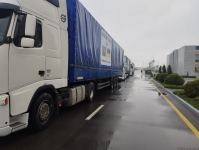 Азербайджан направил Украине очередную гуманитарную помощь (ФОТО)