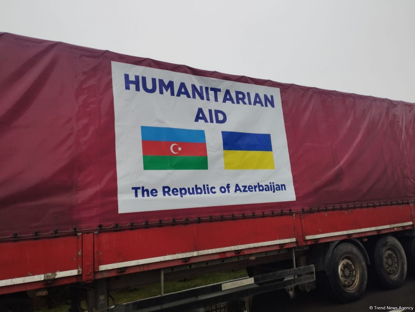 Азербайджан направил Украине очередную гуманитарную помощь (ФОТО)