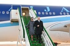 President Ilham Aliyev, First Lady Mehriban Aliyeva arrive in Turkmenistan on visit (PHOTO/VIDEO)