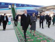 President Ilham Aliyev, First Lady Mehriban Aliyeva arrive in Turkmenistan on visit (PHOTO/VIDEO)