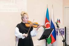 Когда книга в гармонии с классической музыкой – с душою из Баку (ФОТО)