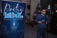 Горячим философским словом бьем холодную бакинскую погоду (ФОТО)