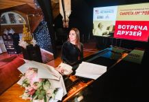 В музее "Чайковский и Москва" прошел потрясающий вечер "Встреча друзей", посвященный 100-летию великого Фикрета Амирова (ВИДЕО, ФОТО)