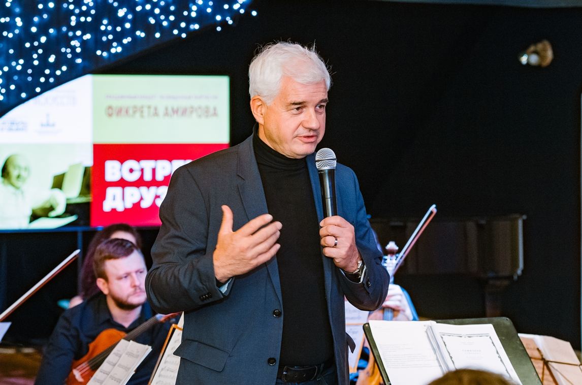 В музее "Чайковский и Москва" прошел потрясающий вечер "Встреча друзей", посвященный 100-летию великого Фикрета Амирова (ВИДЕО, ФОТО)