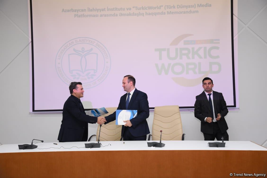 Медиаплатформа Turkic.World и Азербайджанский институт теологии подписали меморандум о сотрудничестве (ФОТО/ВИДЕО)