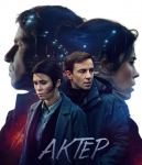 Азербайджанский актер снялся в российском сериале (ФОТО/ВИДЕО)
