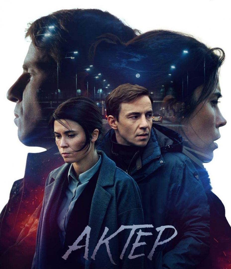 Азербайджанский актер снялся в российском сериале (ФОТО/ВИДЕО)