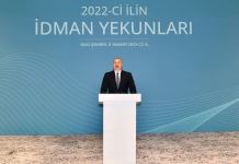 Президент Ильхам Алиев принял участие в церемонии, посвященной спортивным итогам прошлого года (ФОТО/ВИДЕО)