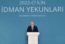 Президент Ильхам Алиев принял участие в церемонии, посвященной спортивным итогам прошлого года (ФОТО/ВИДЕО)