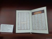 В Национальной библиотеке Азербайджана представлены копии редких рукописей великого азербайджанского поэта Низами Гянджеви (ФОТО)