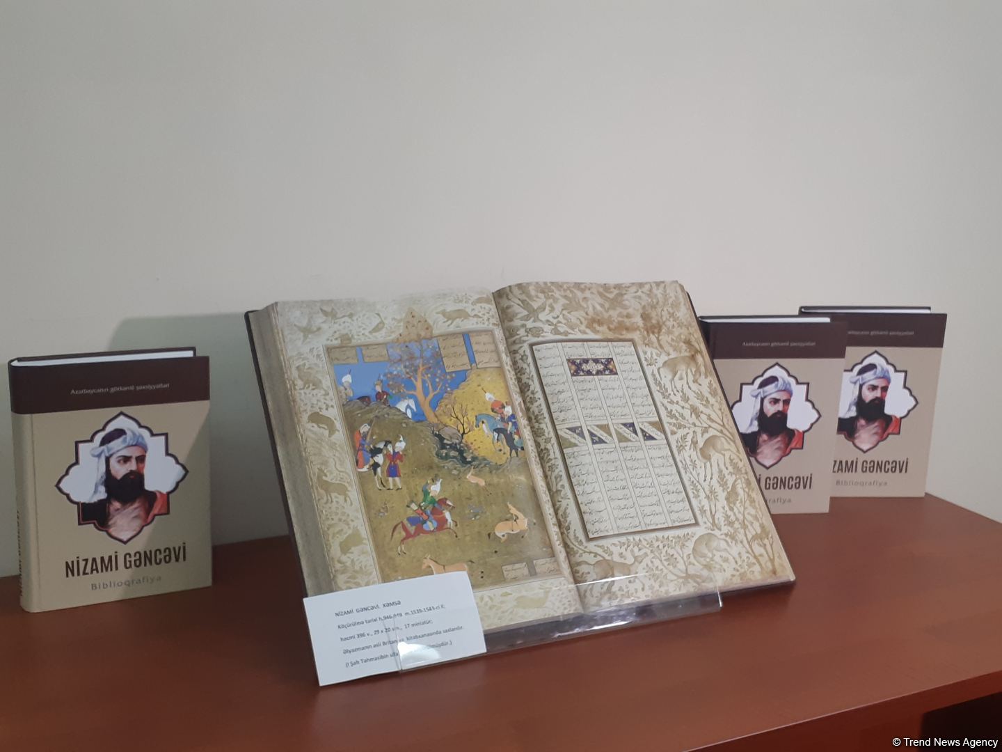 В Национальной библиотеке Азербайджана представлены копии редких рукописей великого азербайджанского поэта Низами Гянджеви (ФОТО)