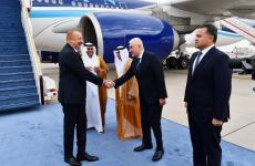 Президент Ильхам Алиев прибыл с рабочим визитом в Объединенные Арабские Эмираты (ФОТО/ВИДЕО)
