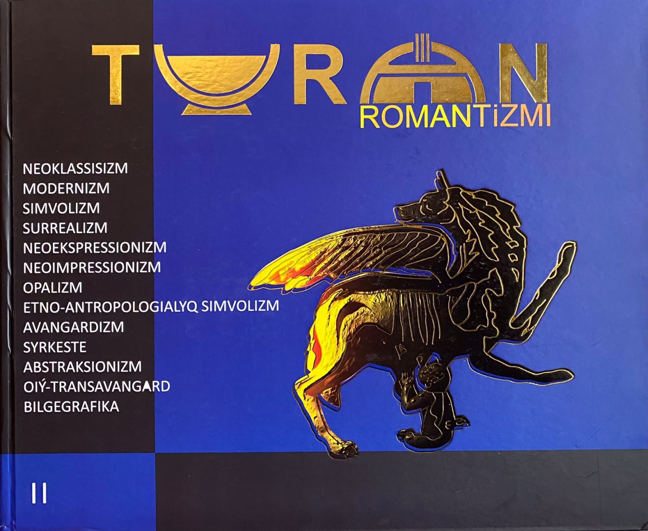 Сакит Мамедов в Казахстане удостоен медали "TURAN" (ФОТО)