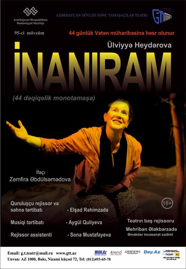 Состоялась премьера спектакля "İnanıram", посвященного матерям шехидов Карабахской войны (ФОТО)