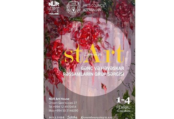 Создавай прекрасное! В Баку пройдет выставка проекта "START"