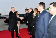 Завершился официальный визит Президента Ильхама Алиева в Венгрию (ФОТО/ВИДЕО)