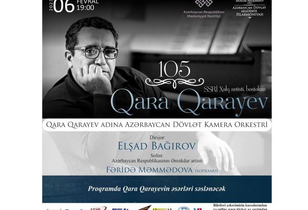 105-летие Гара Гараева отметят концертом в Баку (ВИДЕО)