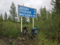 Он вписал свое имя в историю! Азербайджанский велопутешественник Рамиль Зиядов бьет мировые рекорды (ФОТО)