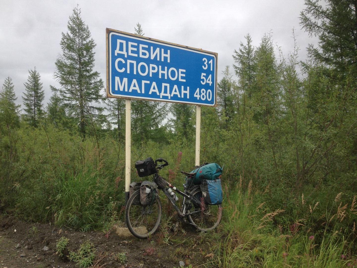 Он вписал свое имя в историю! Азербайджанский велопутешественник Рамиль Зиядов бьет мировые рекорды (ФОТО)