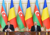 Президенты Азербайджана и Румынии выступили с заявлениями для прессы (ФОТО/ВИДЕО)