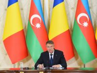 Президенты Азербайджана и Румынии выступили с заявлениями для прессы (ФОТО/ВИДЕО)