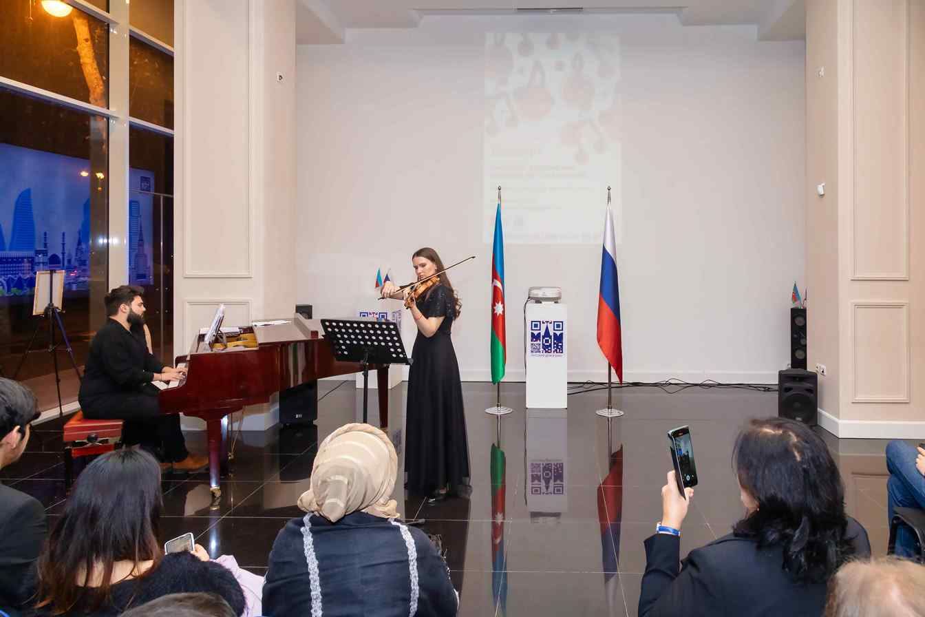 Бакинская музыкальная академия провела праздничный концерт (ФОТО)