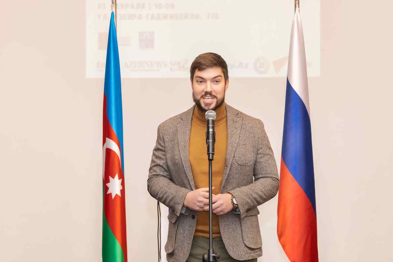 Бакинская музыкальная академия провела праздничный концерт (ФОТО)