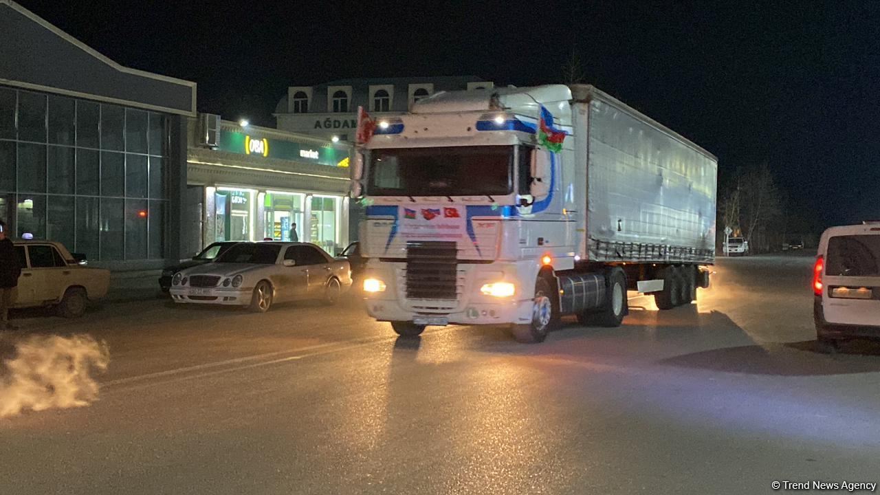 Из Агдама в Турцию отправлена очередная партия гумпомощи (ФОТО/ВИДЕО)