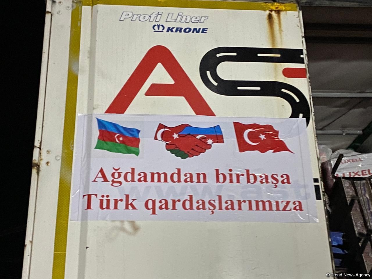 Из Агдама в Турцию отправлена очередная партия гумпомощи (ФОТО/ВИДЕО)