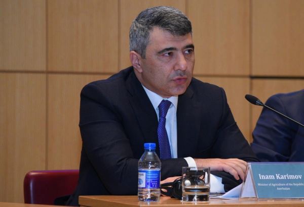 Утверждена кандидатура Инама Керимова на пост судьи Верховного Суда