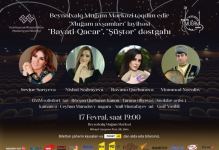 Вечера мугама в Баку  - от Bayatı Qacar до Şüştər (ФОТО)
