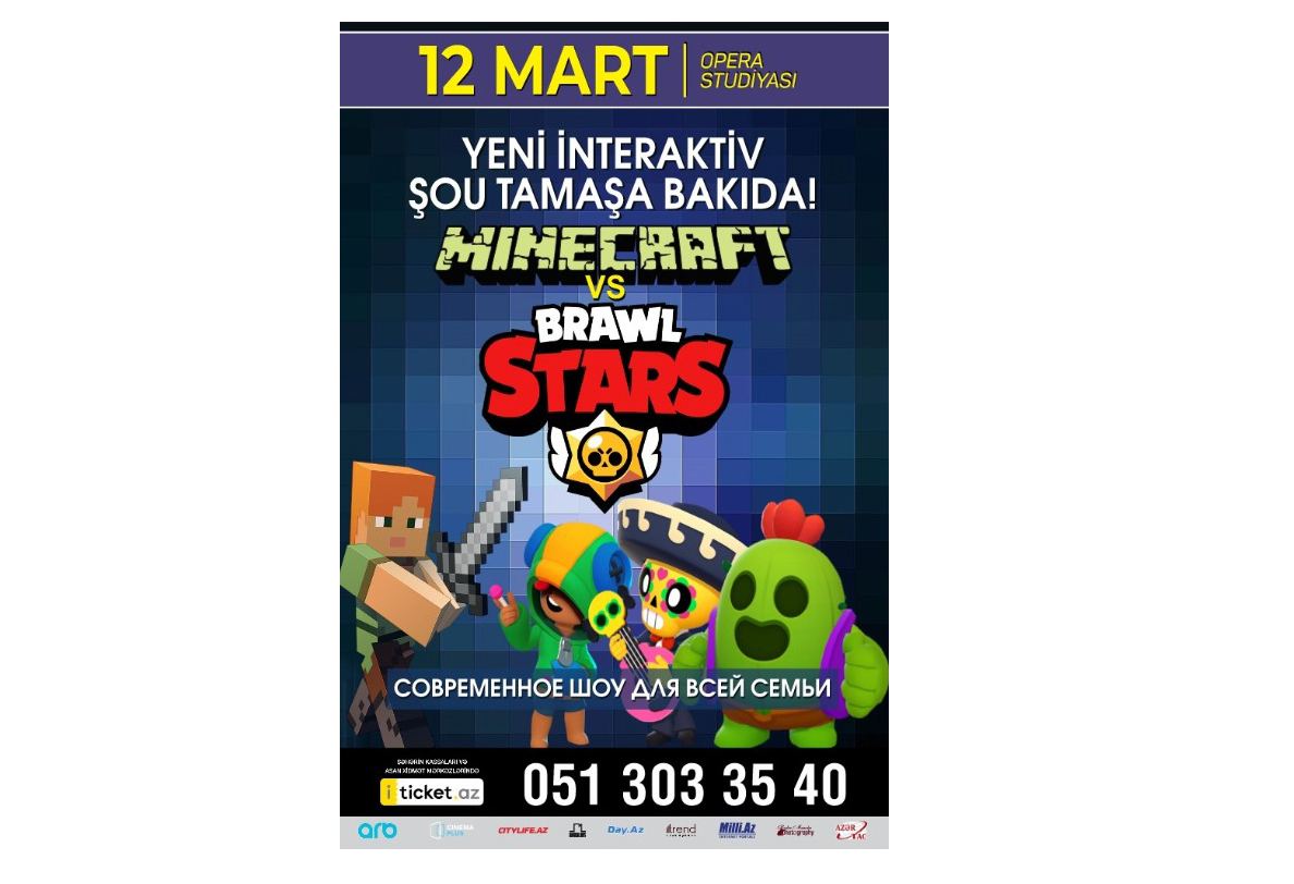 "Minecraft против Brawl Stars" на бакинской сцене – окажись внутри компьютерной игры