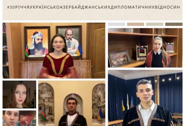 В Украине проходит молодежный конкурс, посвящённый украинско-азербайджанским отношениям (ФОТО)