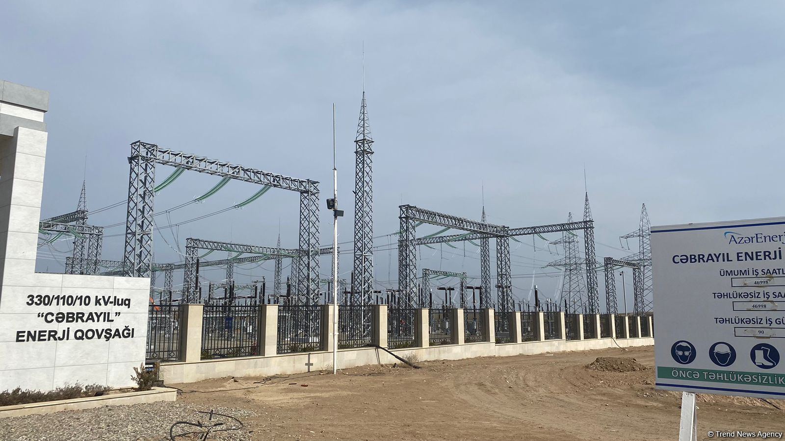 Azerbaijan reveals planned export volumes from "Jabrayil" energy hub