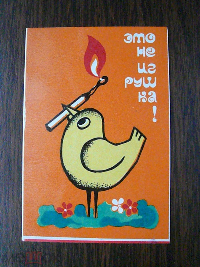 История спичек в Азербайджане – уникальные, раритетные, коллекционные, сувенирные (ФОТО)