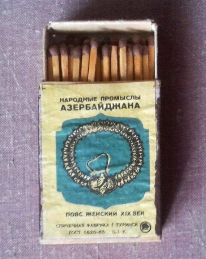 История спичек в Азербайджане – уникальные, раритетные, коллекционные, сувенирные (ФОТО)