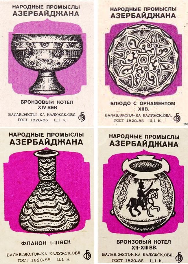 История спичек в Азербайджане – уникальные, раритетные, коллекционные, сувенирные (ФОТО)