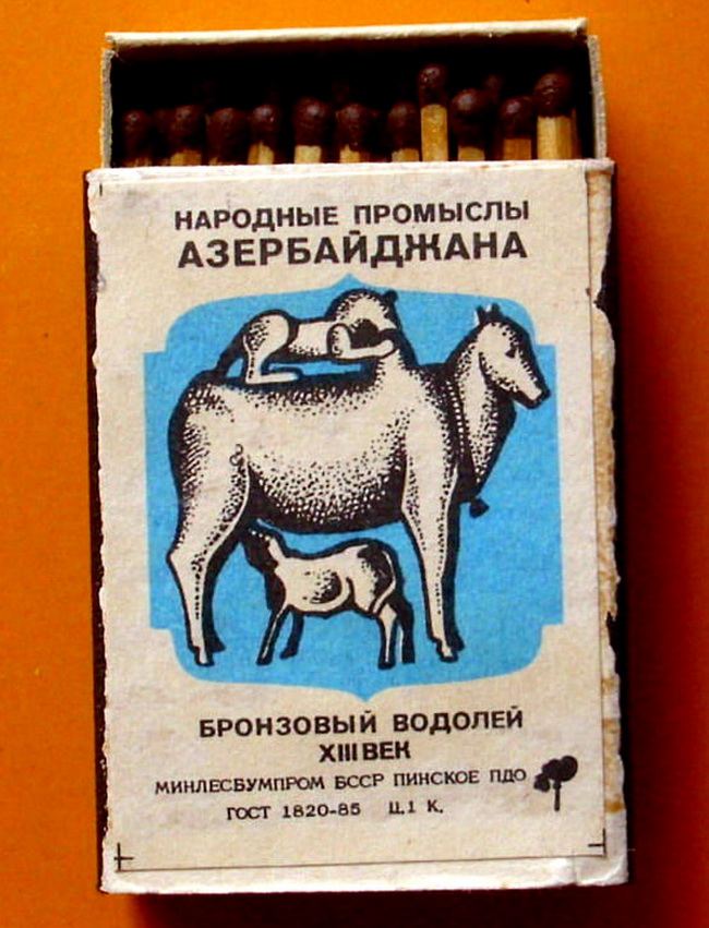 История спичек в Азербайджане – уникальные, раритетные, коллекционные, сувенирные (ФОТО)