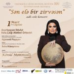 Красота и ритмичность – концерт Кенуль Мамедли в Баку (ФОТО)