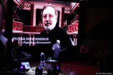 С любовью вспоминая Рустама Ибрагимбекова - вечер памяти Мастера (ФОТО)