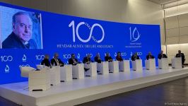 В Баку состо мероприятие на тему "Гейдар Алиев - 100: жизнь и наследие" (ФОТО)