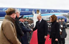 Президент Ильхам Алиев прибыл с рабочим визитом в Германию (ФОТО/ВИДЕО)