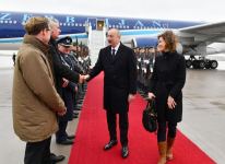 Президент Ильхам Алиев прибыл с рабочим визитом в Германию (ФОТО/ВИДЕО)
