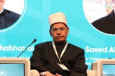 Baku hosting international conference on fight against Islamophobia (PHOTO)
