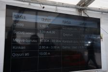 В Баку в связи с праздником Новруз пройдут ярмарки "Из села в город" (ФОТО)