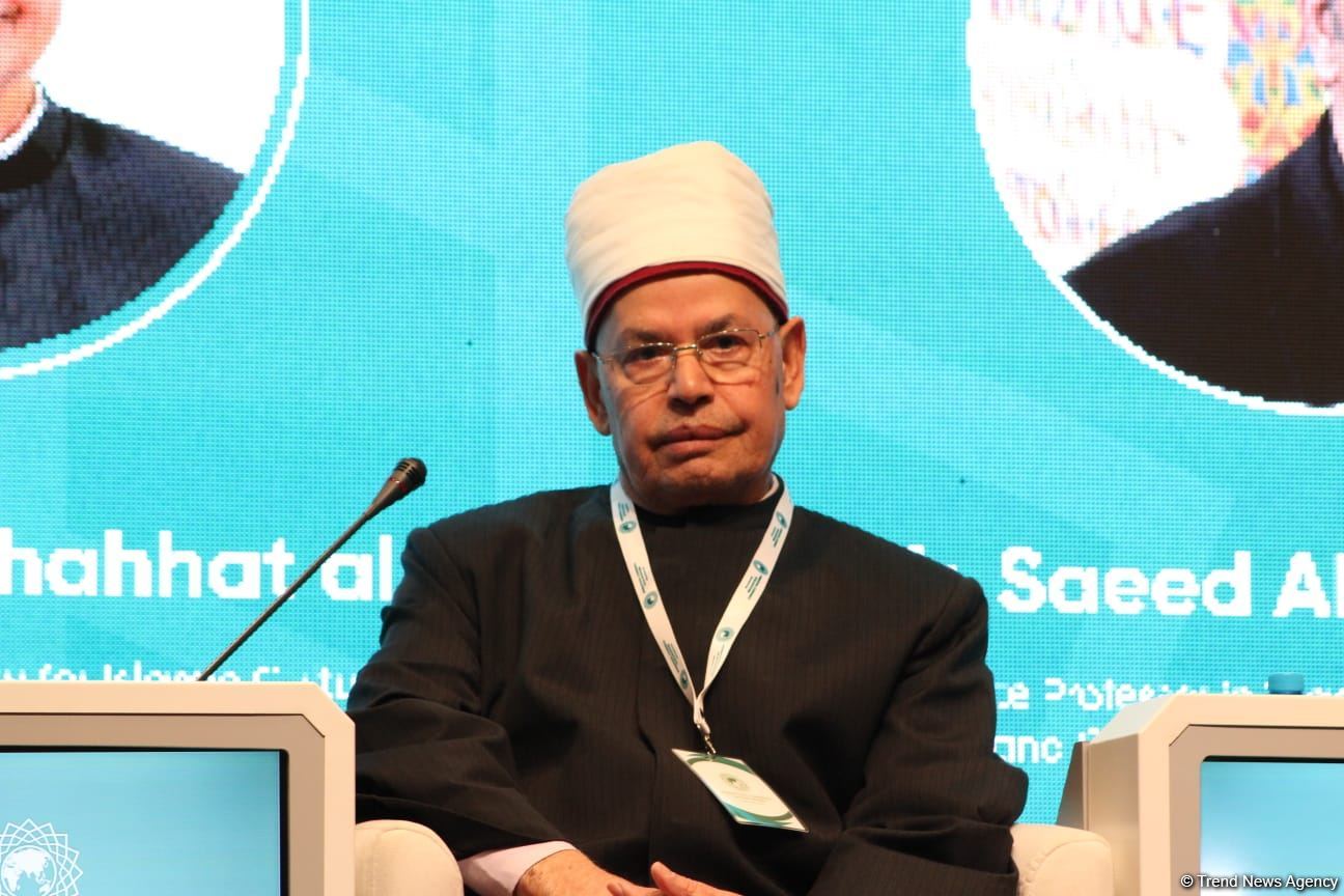 Baku hosting international conference on fight against Islamophobia (PHOTO)