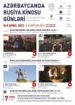 В Баку пройдут Дни российского кино - программа (ФОТО)