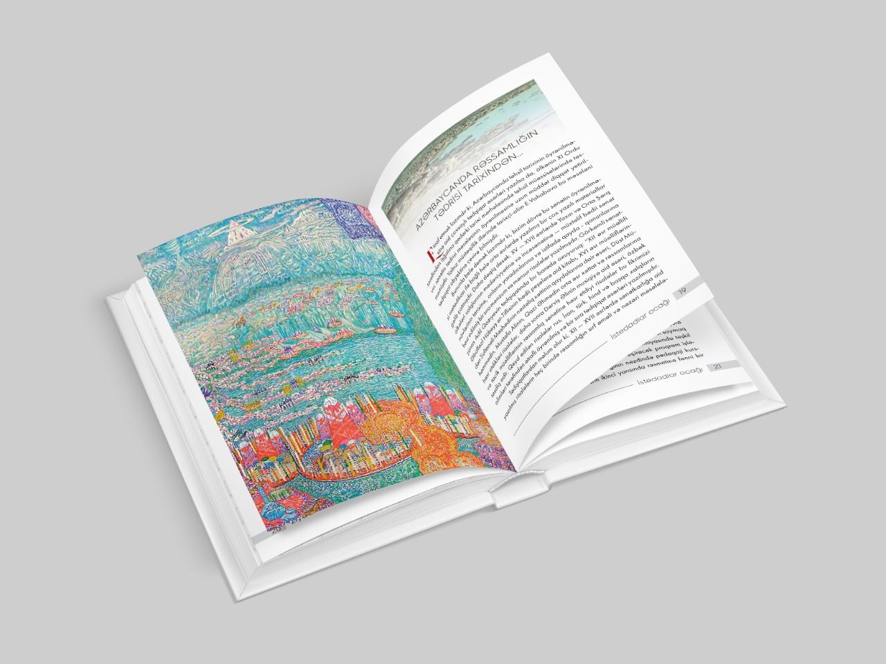 100-летняя история очага талантов и забавные события в одной книге Зиядхана Алиева (ФОТО)